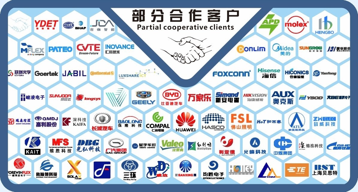 微信截圖_20240716133309