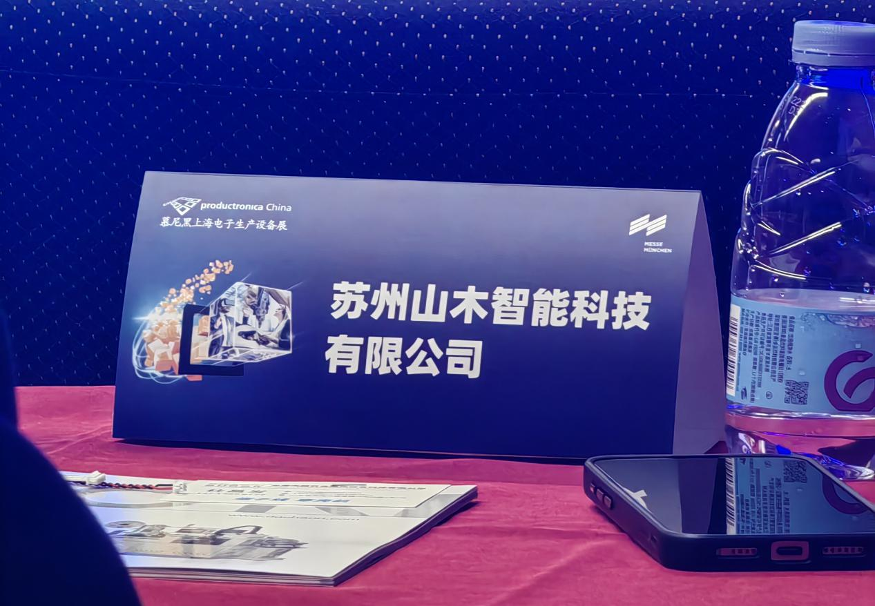 圖片 12.png